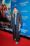 Серафима Красникова