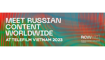 Российские фильмы, сериалы и анимацию представят во Вьетнаме
