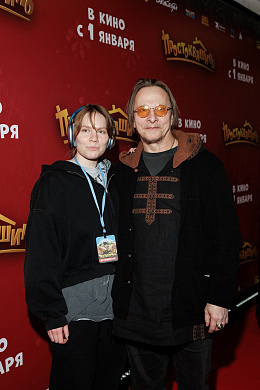 22/31  - Премьера фильма ПРОСТОКВАШИНО