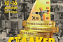 Итоги фестиваля «Сталкер» 2015