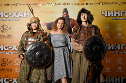 9/14  - Премьера фильма ЧИНГИС-ХАН
