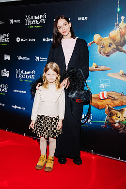 1/4  - Премьера фильма МЫШИНЫЙ ПЕРЕПОЛОХ