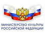 Минкультуры РФ проведет конкурс на сценарий фильма о Лермонтове