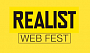 Realist Web Fest в 2020 году отменяется