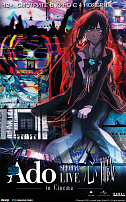 ADO SPECIAL LIVE SHINZOU IN CINEMA