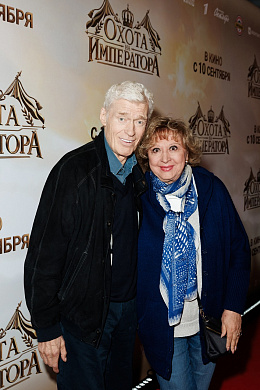 20/30  - Премьера фильма ОХОТА НА ИМПЕРАТОРА
