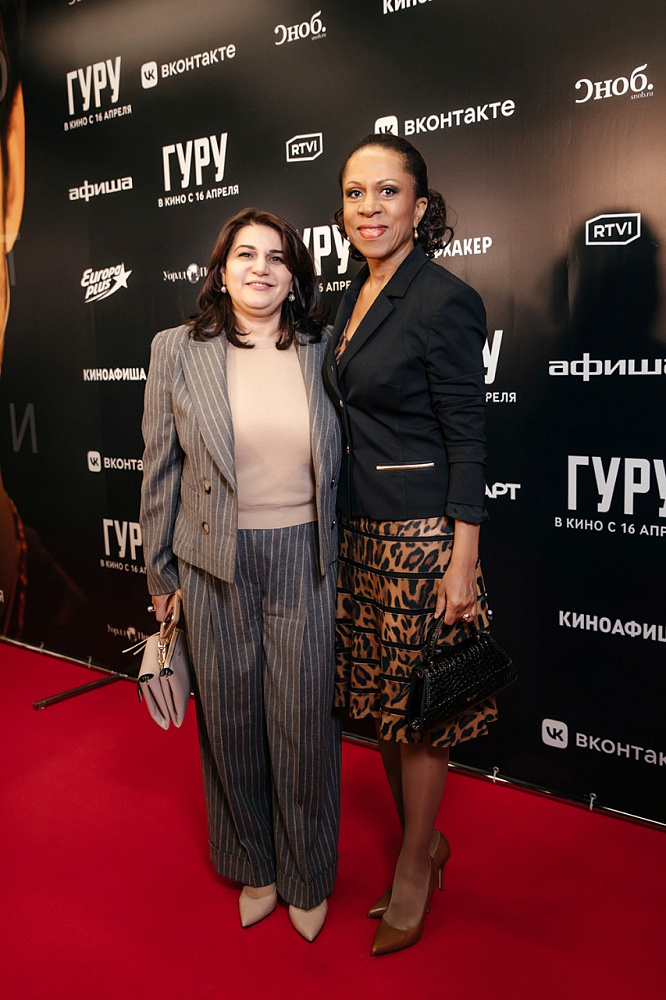 Елена Ханга