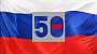 Полная касса кинопроката СНГ за 10-13 декабря 2015