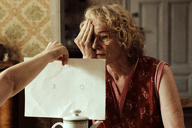 3/4  - Кадры из фильма: ЗВУК ПАДЕНИЯ