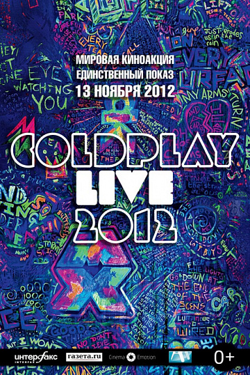 Постер: COLDPLAY LIVE 2012