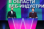 The Digital Reporter наградил победителей III Национальной веб-премии