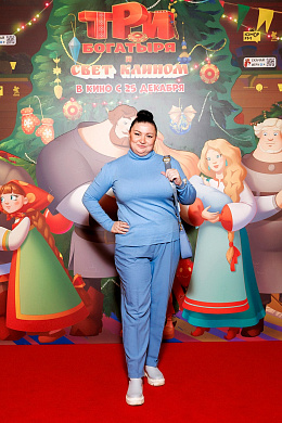 9/11  - Премьера мультфильма ТРИ БОГАТЫРЯ И СВЕТ КЛИНОМ