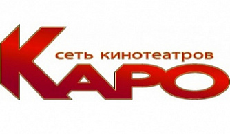 Первый автокинотеатр «КАРО» в Екатеринбурге откроется в МЕГА Екатеринбург