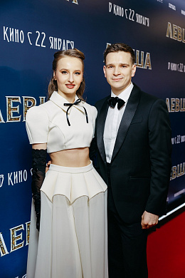 30/41  - Премьера фильма ЛЕВША