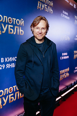 11/18  - Премьера фильма ЗОЛОТОЙ ДУБЛЬ