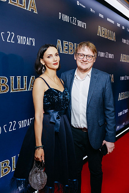 29/41  - Премьера фильма ЛЕВША