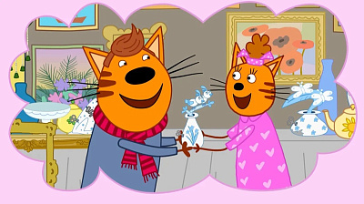 4/4  - Кадры из фильма: ТРИ КОТА: ПУТЕШЕСТВИЕ ВО ВРЕМЕНИ