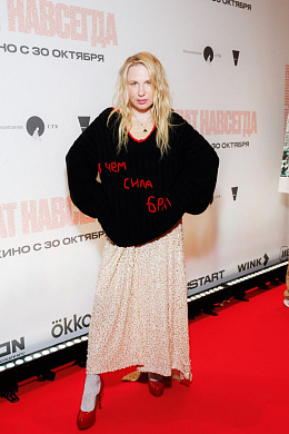 7/19  - Премьера фильма БРАТ НАВСЕГДА