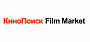 Kinopoisk Film Market представляет показы для индустрии