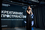 Кинокампус Киностудии Горького запускает программы по медиапрофессиям для взрослых 