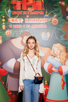 6/11  - Премьера мультфильма ТРИ БОГАТЫРЯ И СВЕТ КЛИНОМ