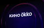 Объединенная киносеть вводит ограничение на продажу билетов на один сеанс