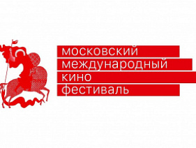 Российские программы 40 ММКФ закроет «Тренер»