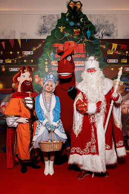 11/11  - Премьера мультфильма ТРИ БОГАТЫРЯ И СВЕТ КЛИНОМ