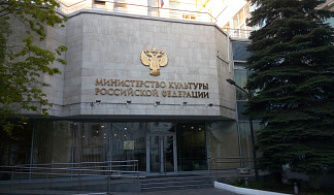 Минкультуры предлагает субсидировать 100% стоимости создания российской анимации