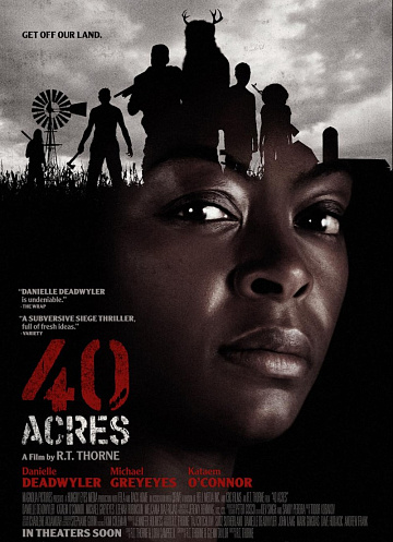 Постер: 40 АКРОВ
