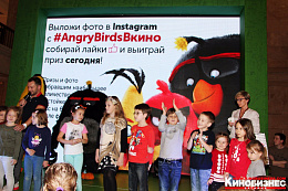 12/14  - Мировая премьера фильма «Angry Birds в кино»