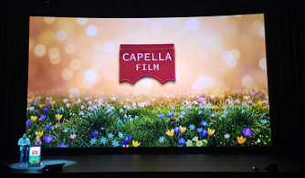 МКиФ «Российский кинобизнес» 2026: Презентация компании Capella Film