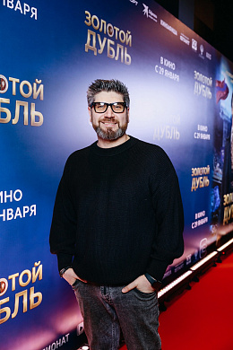 8/18  - Премьера фильма ЗОЛОТОЙ ДУБЛЬ