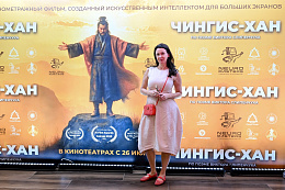 14/14  - Премьера фильма ЧИНГИС-ХАН