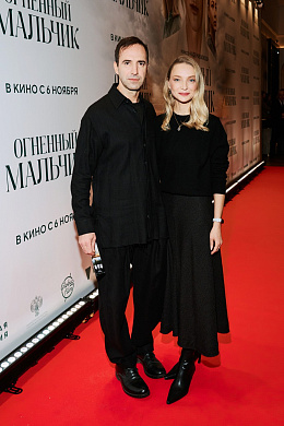 3/11  - Премьера фильма ОГНЕННЫЙ МАЛЬЧИК