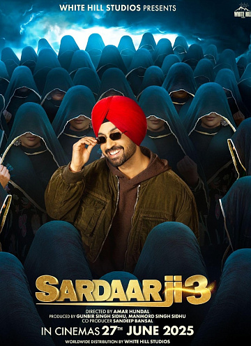 Постер: САРДАР ДЖИ 3 Постер: САРДАР ДЖИ 3