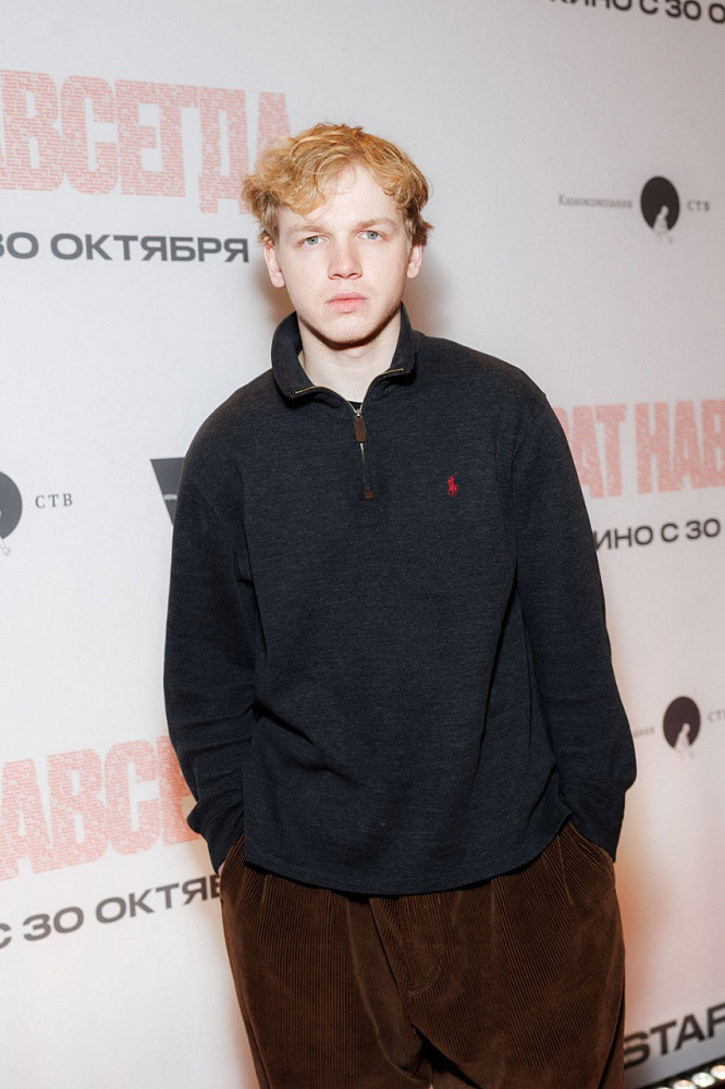 Валя Анциферов