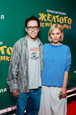 18/30  - Премьера фильма ПРИКЛЮЧЕНИЯ ЖЕЛТОГО ЧЕМОДАНЧИКА