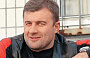 Михаил Пореченков вступает в битву с вурдалаками