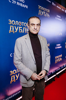 3/18  - Премьера фильма ЗОЛОТОЙ ДУБЛЬ