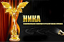 Объявлены лауреаты кинопремии «Ника»