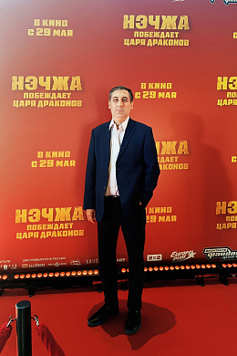 18/22  - Премьера фильма НЭЧЖА ПОБЕЖДАЕТ ЦАРЯ ДРАКОНОВ