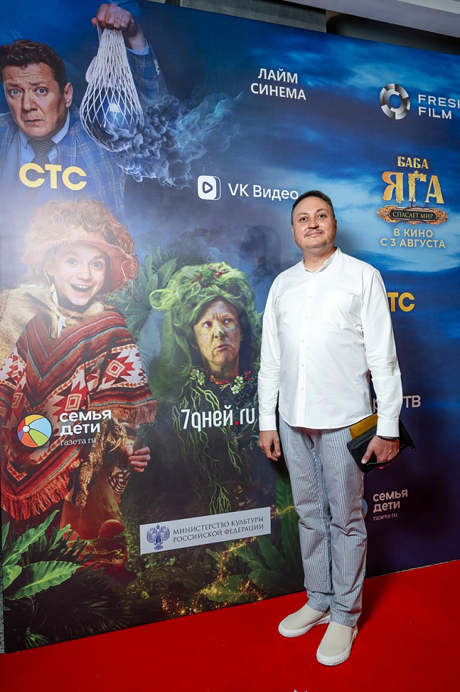 Юрий Ненев