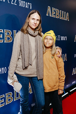 13/41  - Премьера фильма ЛЕВША