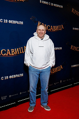 11/13  - Премьера фильма КРАСАВИЦА