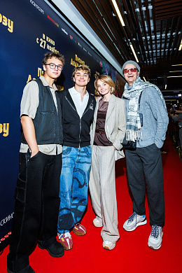 15/21  - Премьера фильма ПИСЬМО ДЕДУ МОРОЗУ