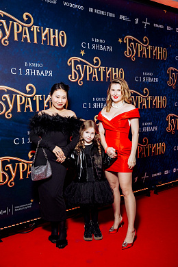 2/34  - Премьера фильма БУРАТИНО