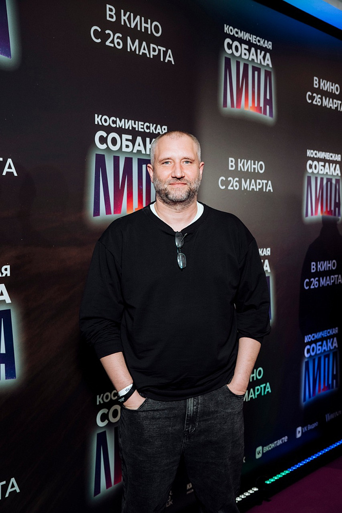 Юрий Быков