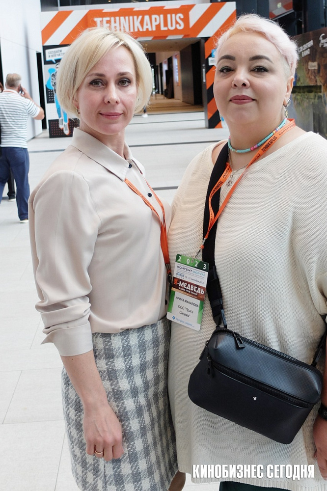 Лариса Бердичевская и Ирина Макарова (Прага Синема)