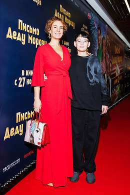 1/21  - Премьера фильма ПИСЬМО ДЕДУ МОРОЗУ